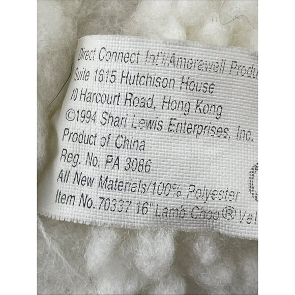 Vintage 1994 LAMB CHOP Plush by Shari Lewis Enterprises 16” - Picture 6 of 6